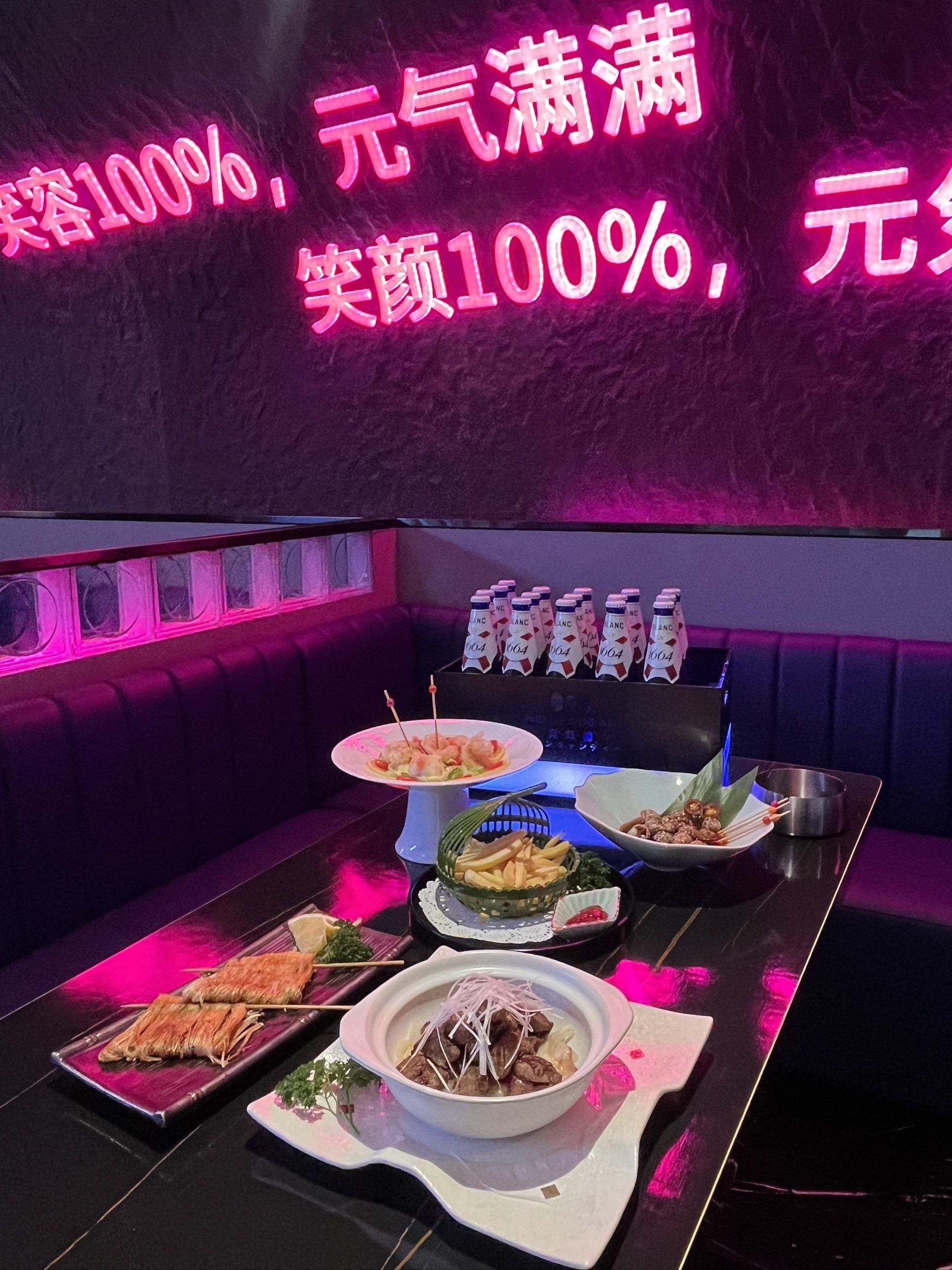 预订德州商务ktv-乐陵市小时场ktv预定